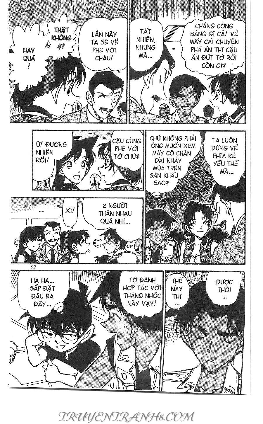 Chapter 441 - 16
