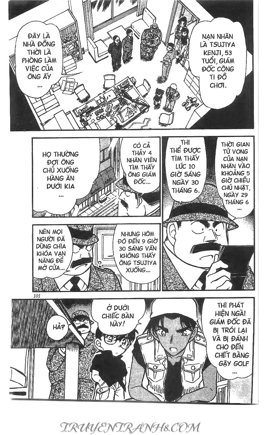 Chapter 441 - 17