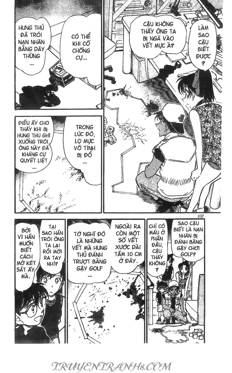 Chapter 441 - 18