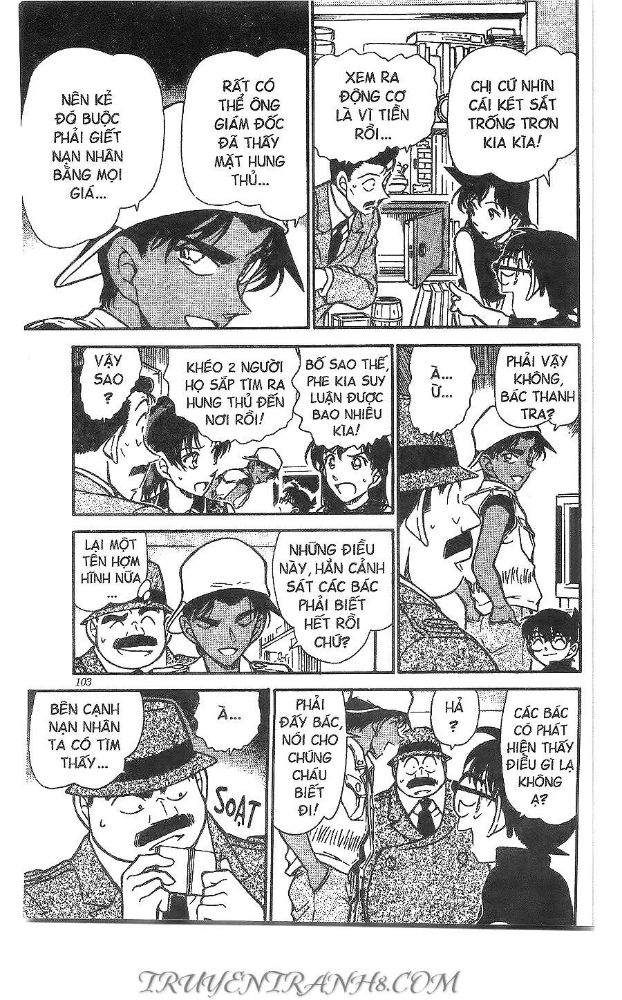 Chapter 441 - 19