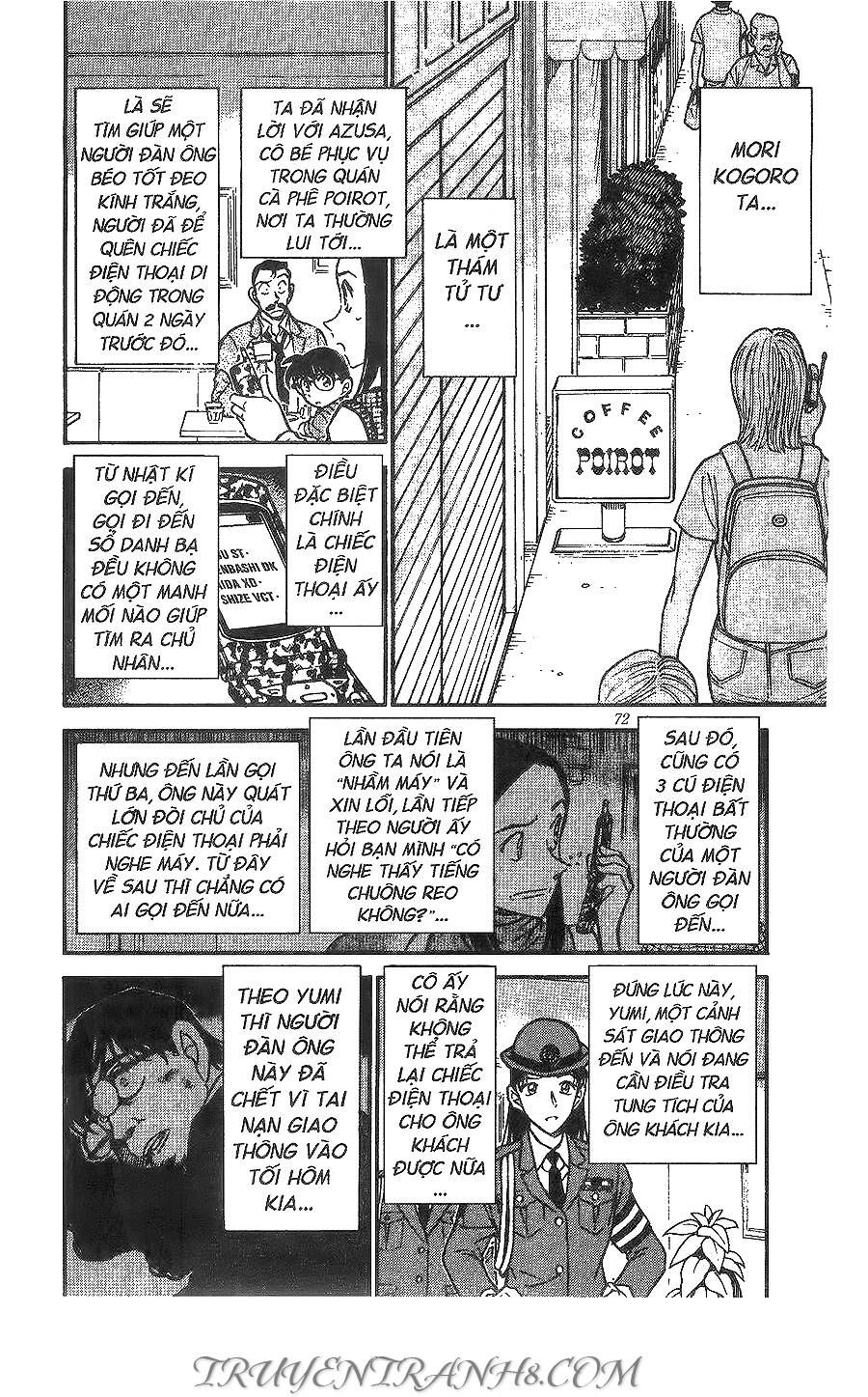 Chapter 440 - 6