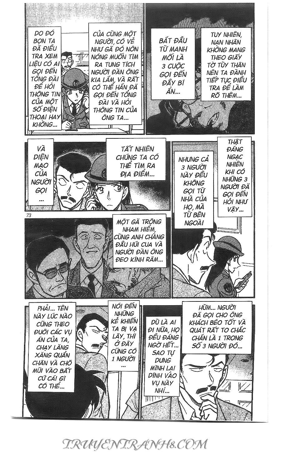 Chapter 440 - 7
