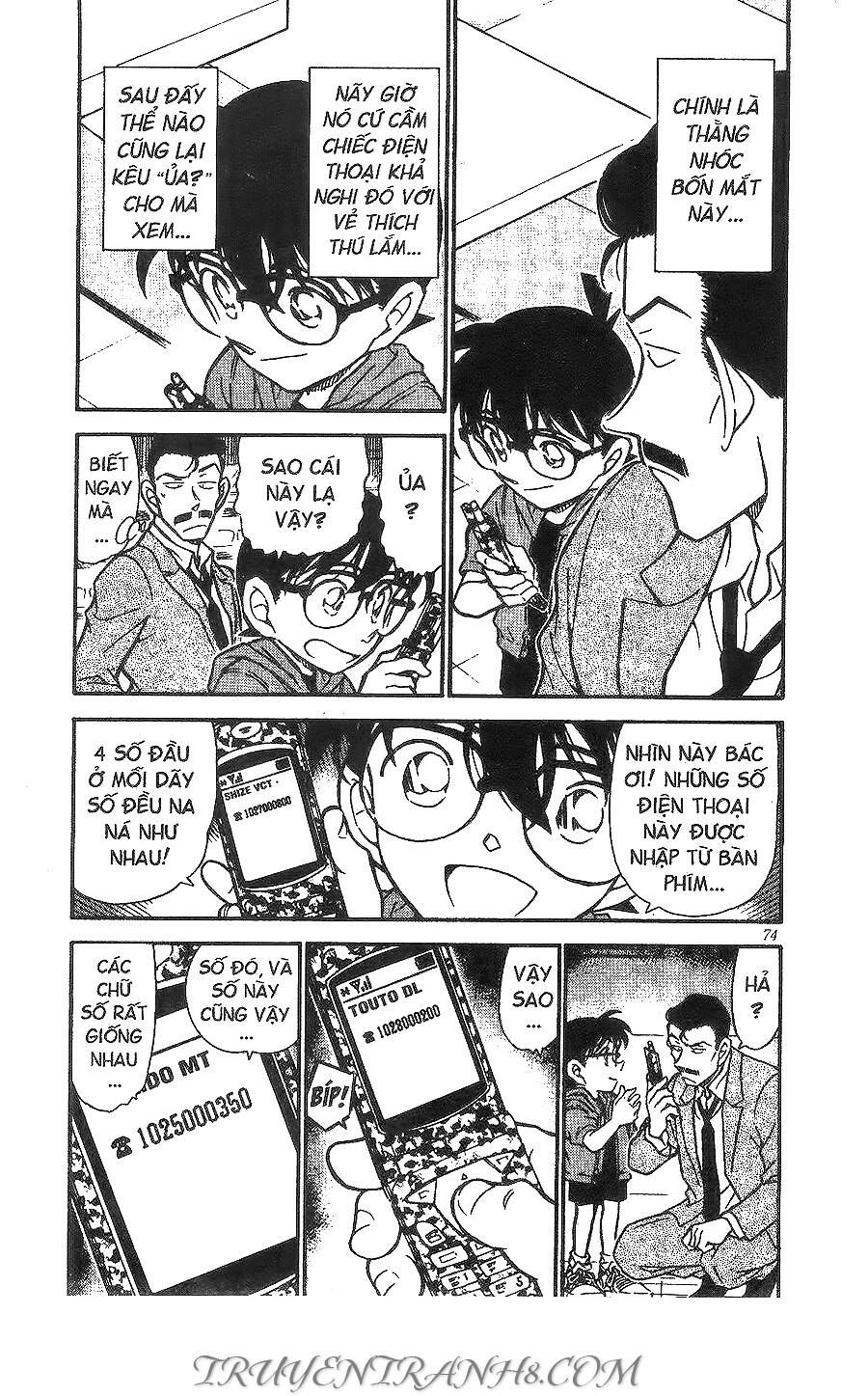Chapter 440 - 8