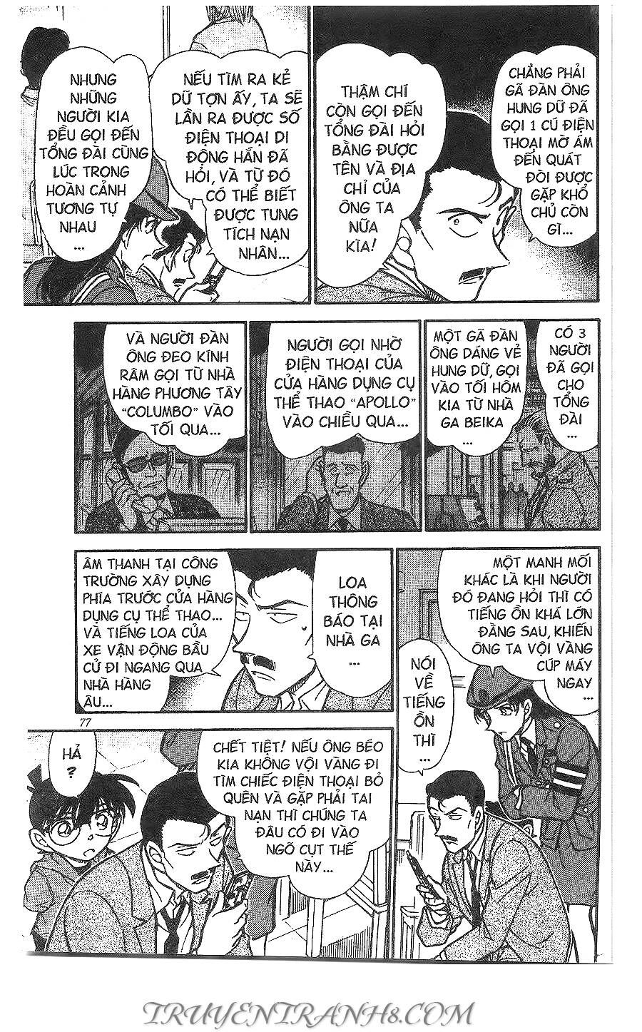 Chapter 440 - 11