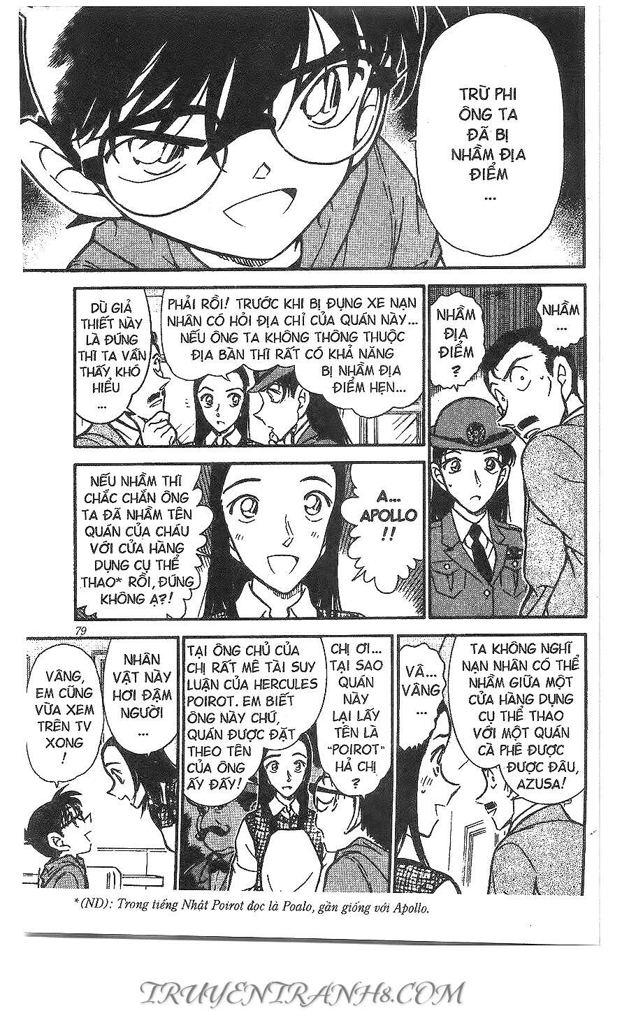 Chapter 440 - 13