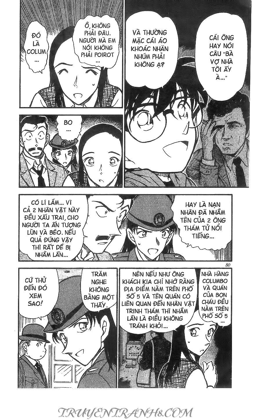 Chapter 440 - 14