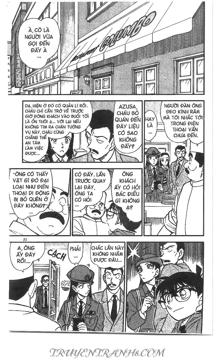 Chapter 440 - 15