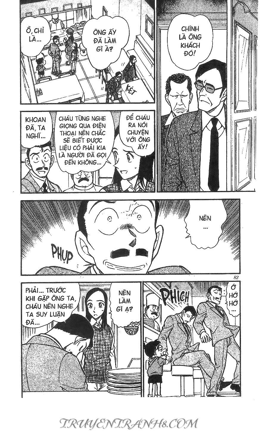 Chapter 440 - 16