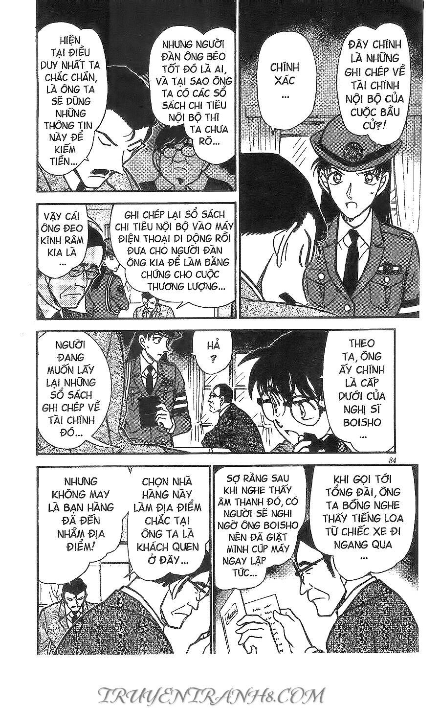 Chapter 440 - 18
