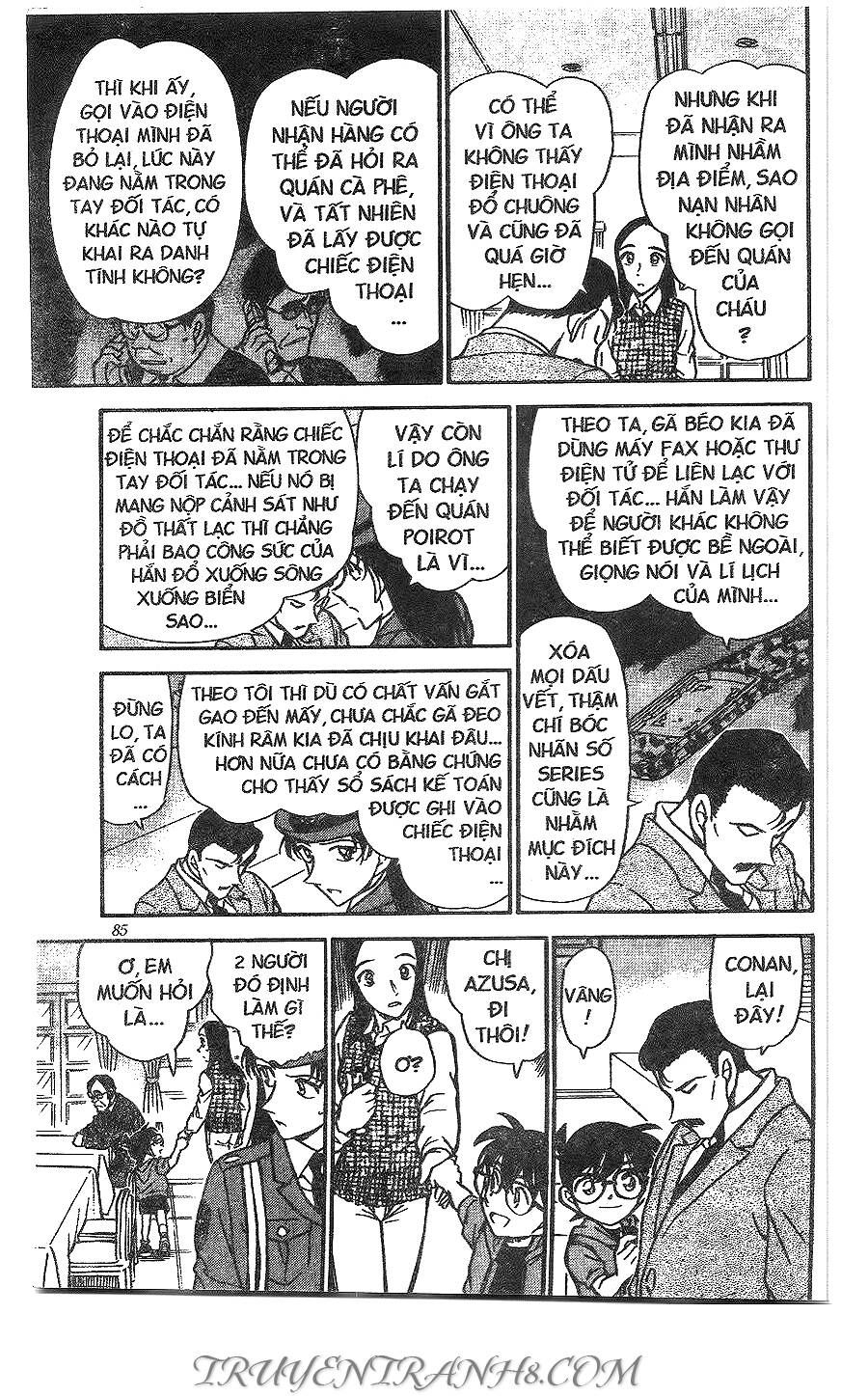 Chapter 440 - 19