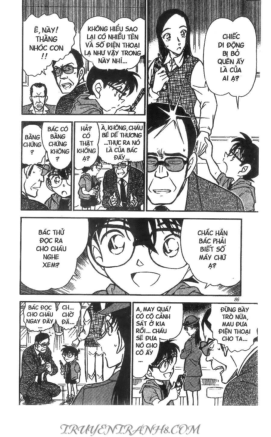 Chapter 440 - 20
