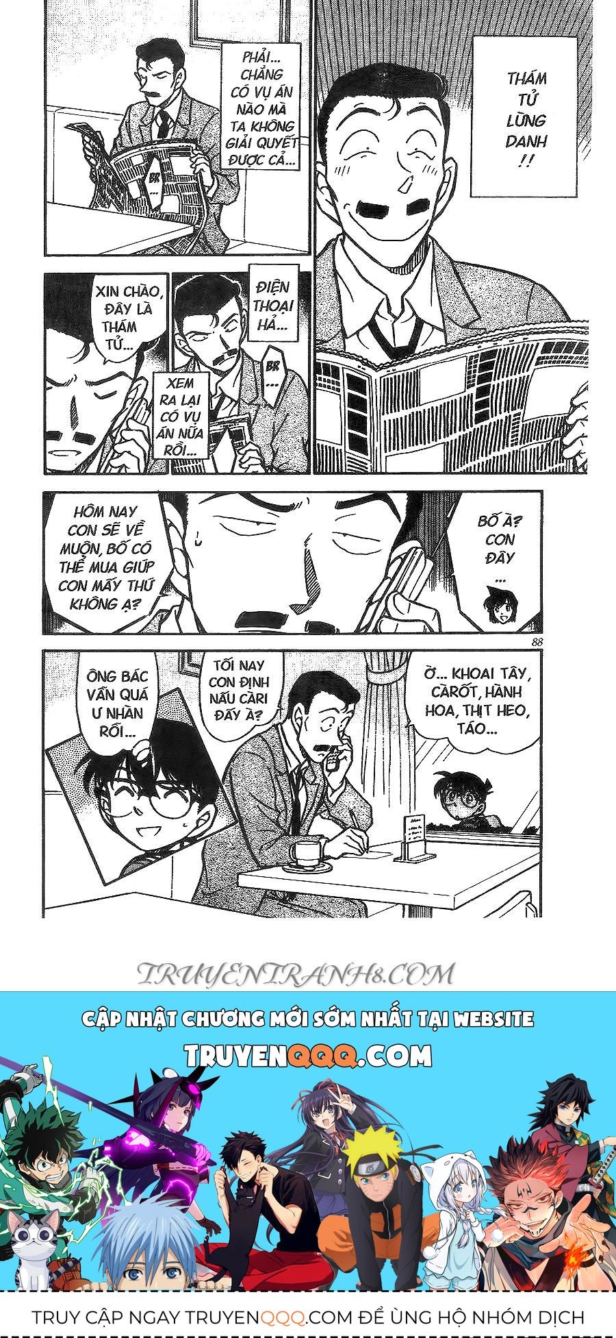 Chapter 440 - 22