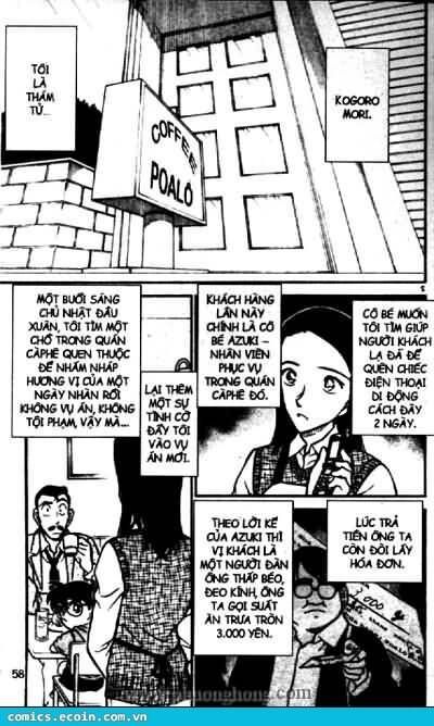 Chapter 439 - 6