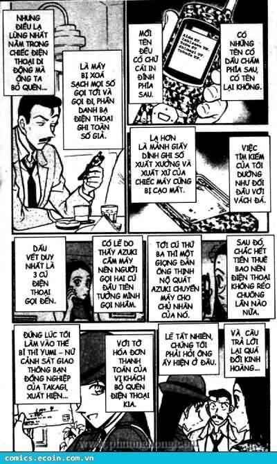 Chapter 439 - 7