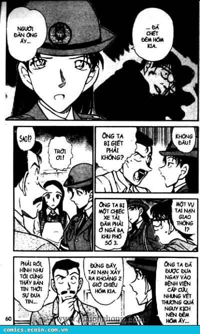Chapter 439 - 8