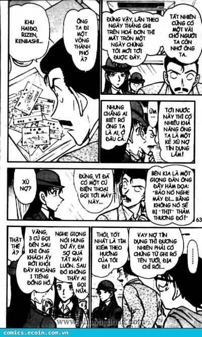 Chapter 439 - 11