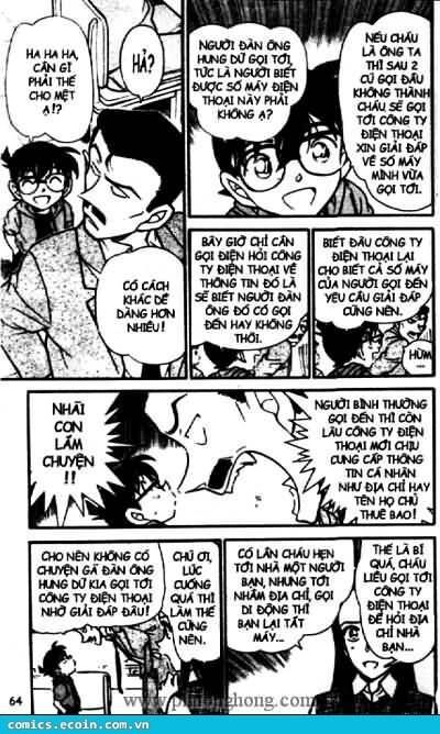 Chapter 439 - 12