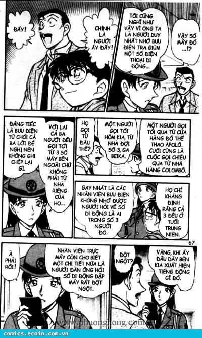 Chapter 439 - 14