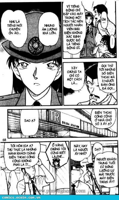 Chapter 439 - 15