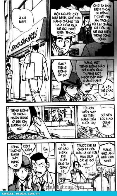 Chapter 439 - 17