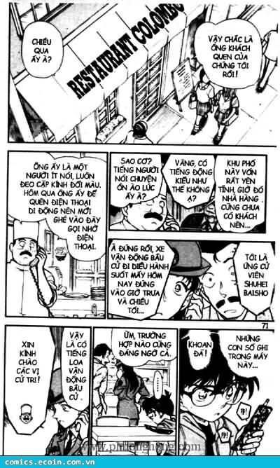 Chapter 439 - 18