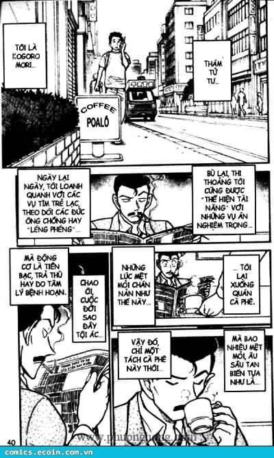Chapter 438 - 6
