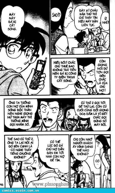 Chapter 438 - 11