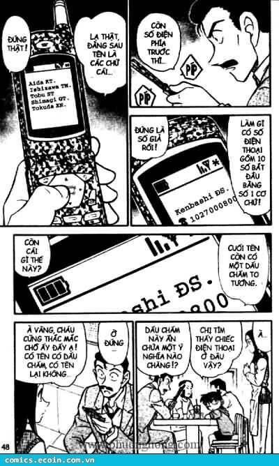 Chapter 438 - 13
