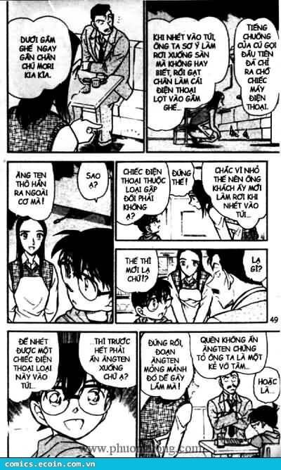 Chapter 438 - 14