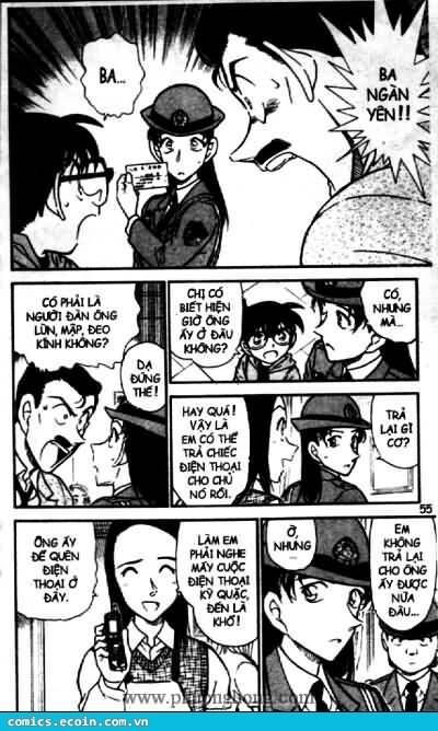 Chapter 438 - 20