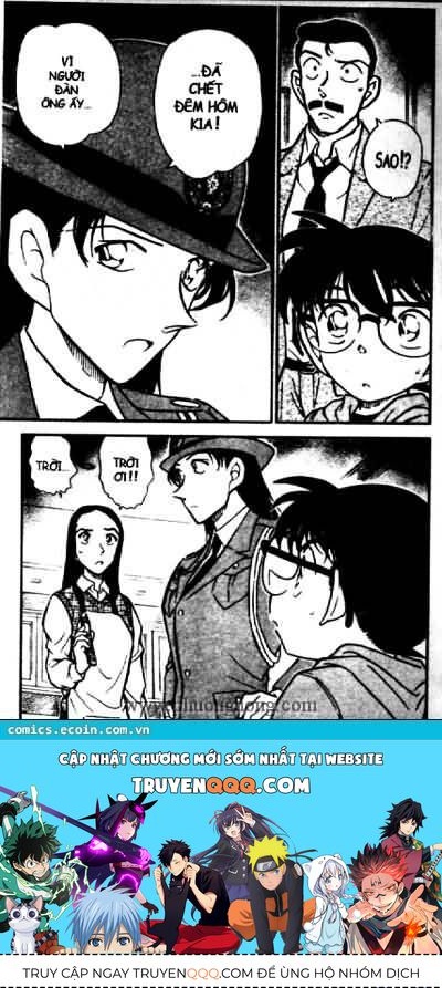 Chapter 438 - 21