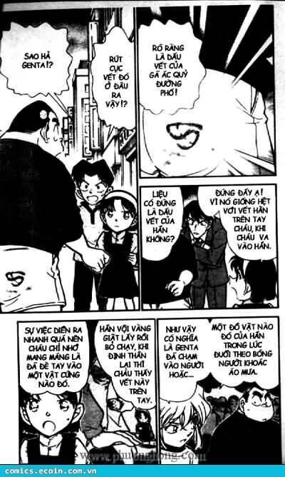 Chapter 436 - 7