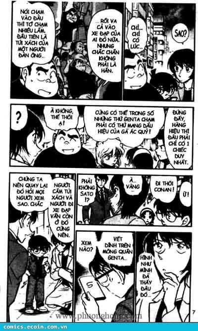 Chapter 436 - 9