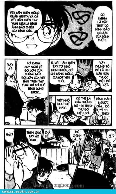 Chapter 436 - 12