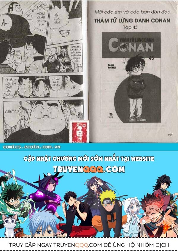 Chapter 435 - 23