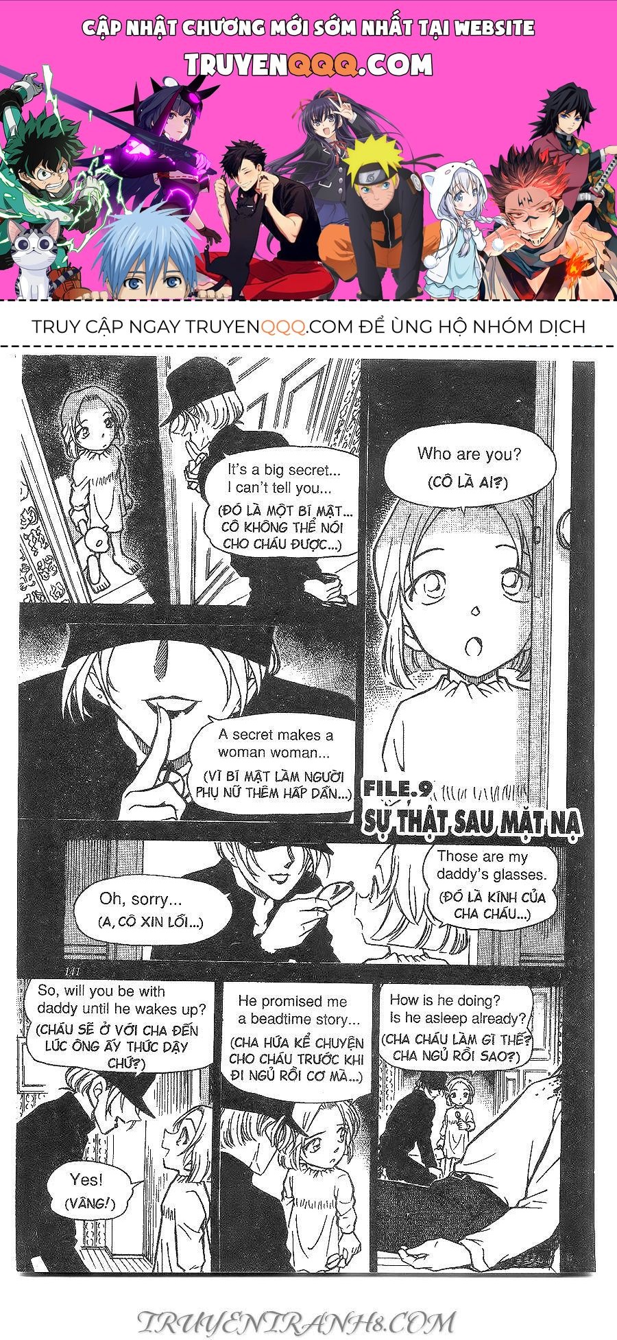 Chapter 433 - 5