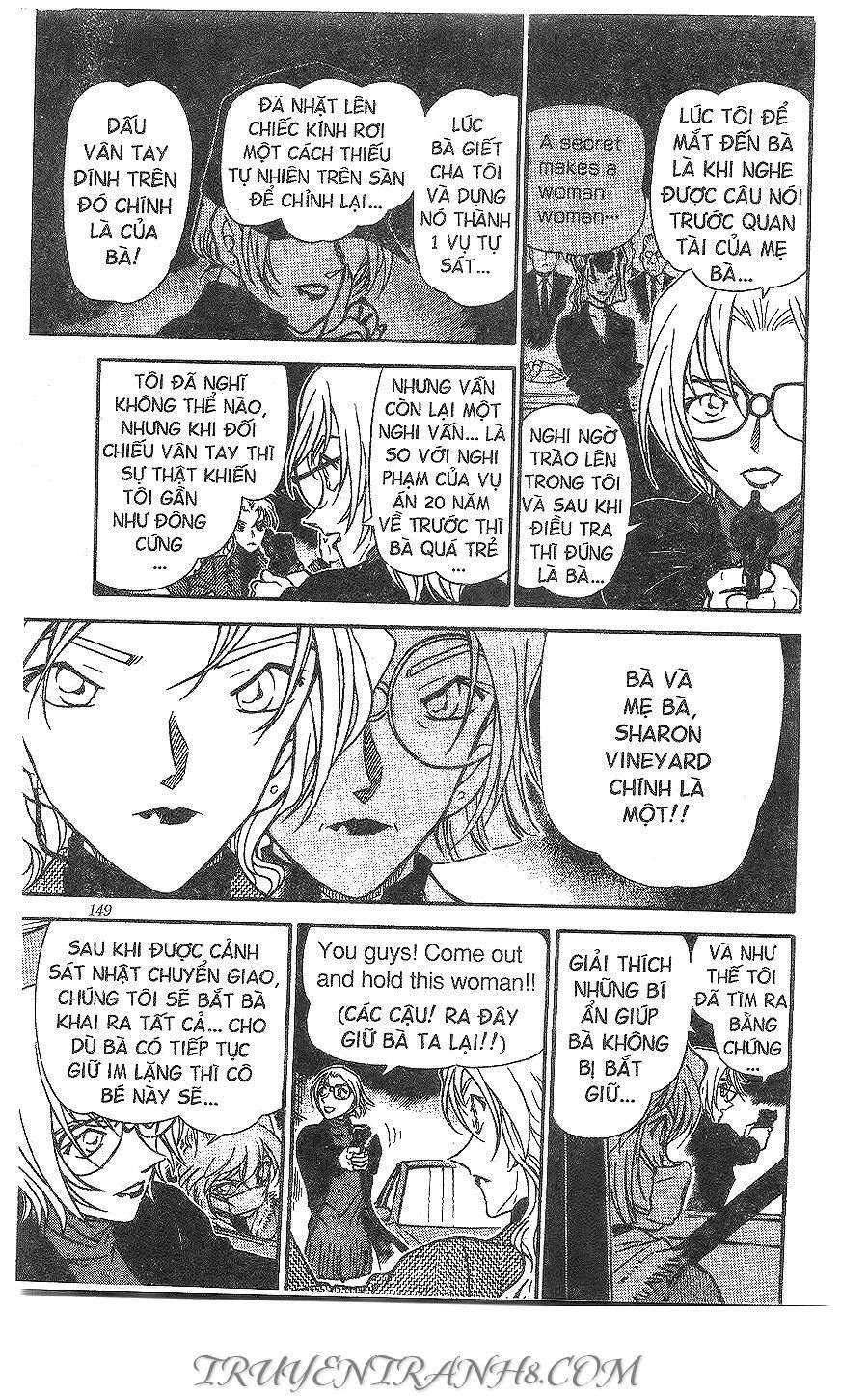 Chapter 433 - 13