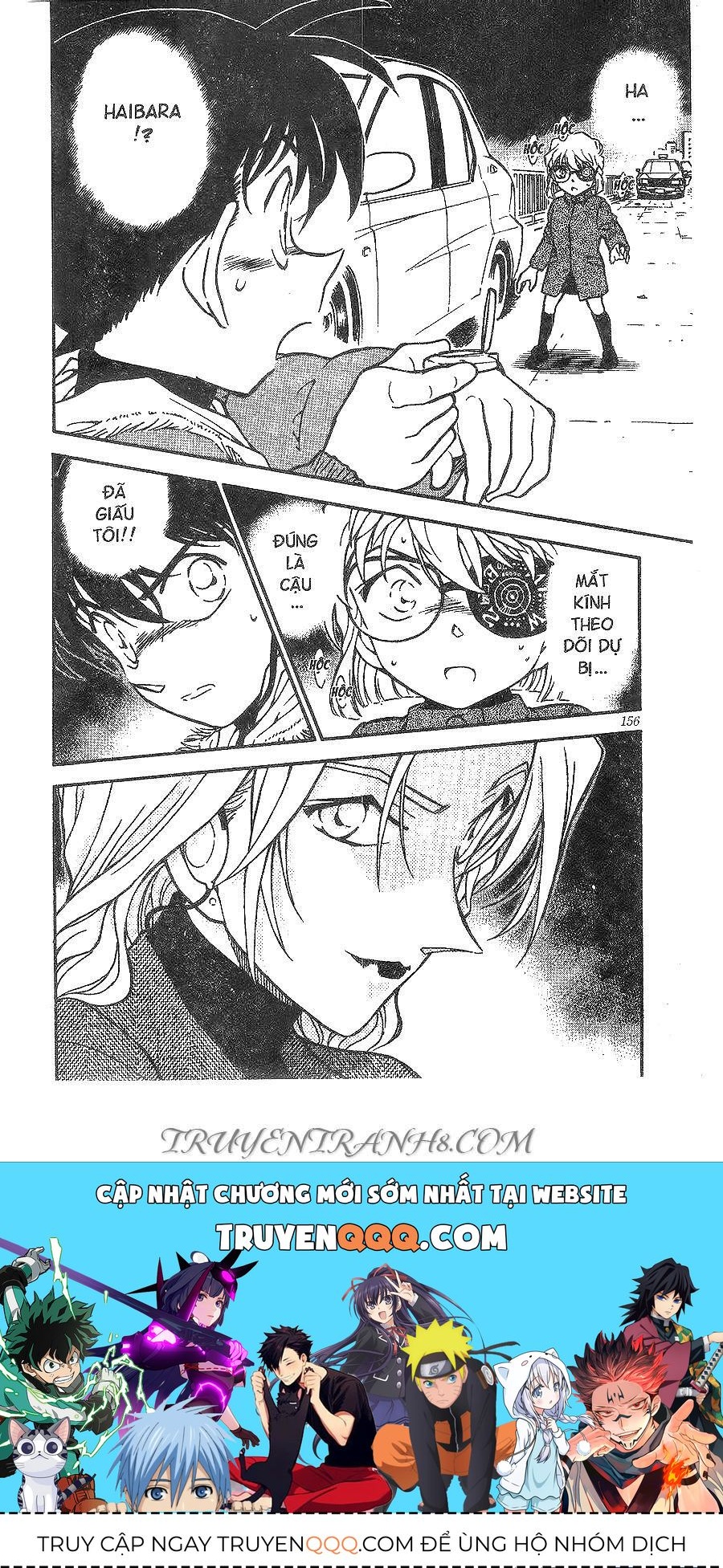Chapter 433 - 20