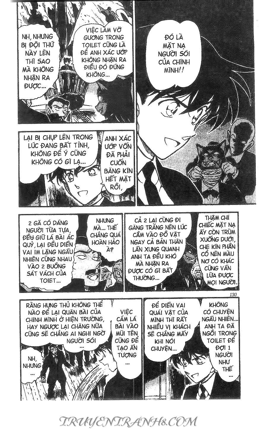 Chapter 432 - 11