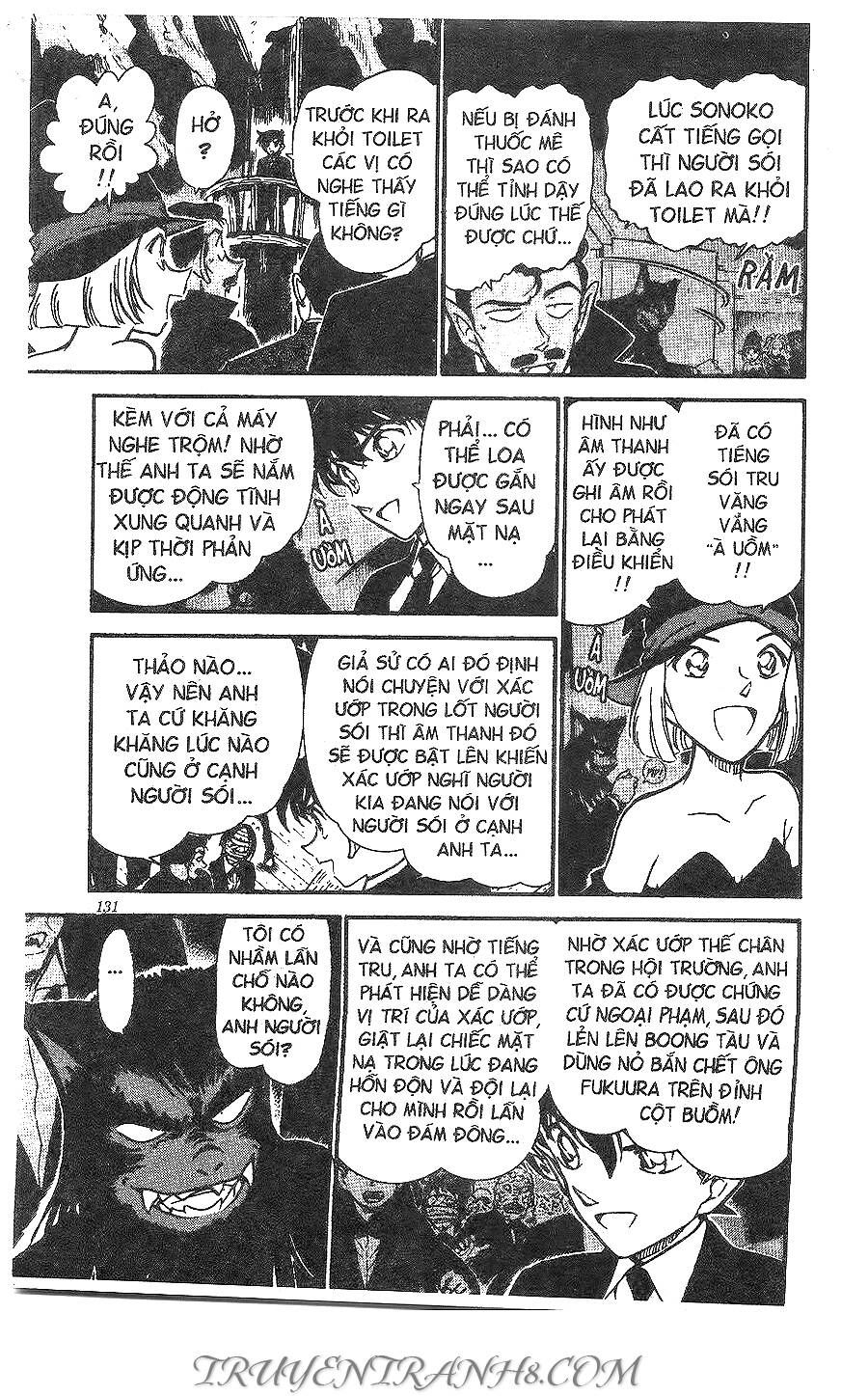 Chapter 432 - 12