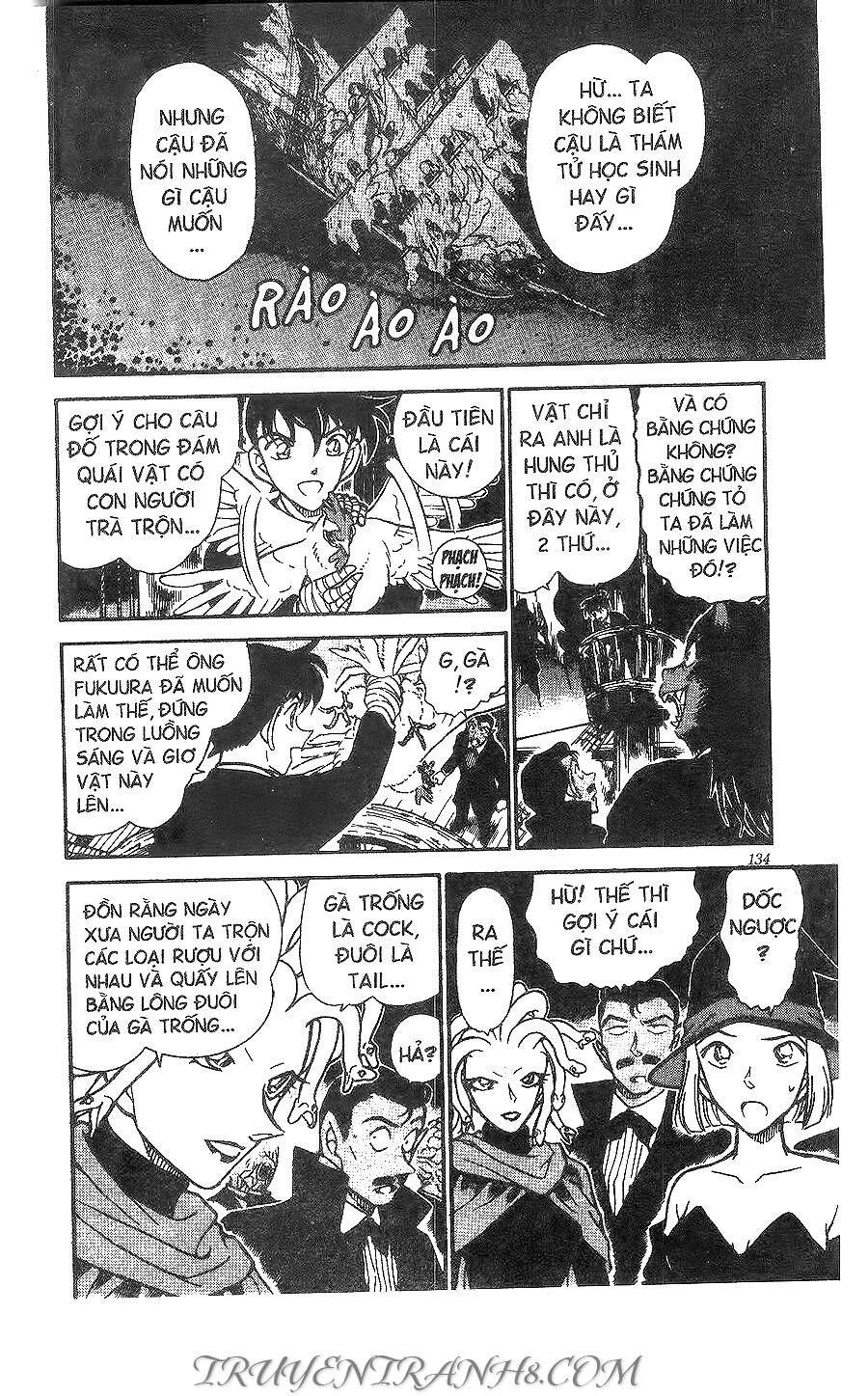 Chapter 432 - 15