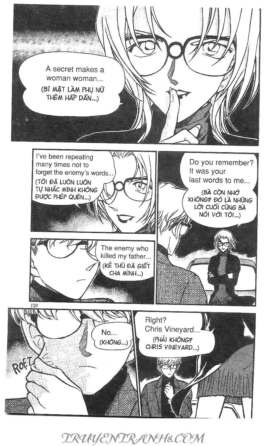 Chapter 432 - 20