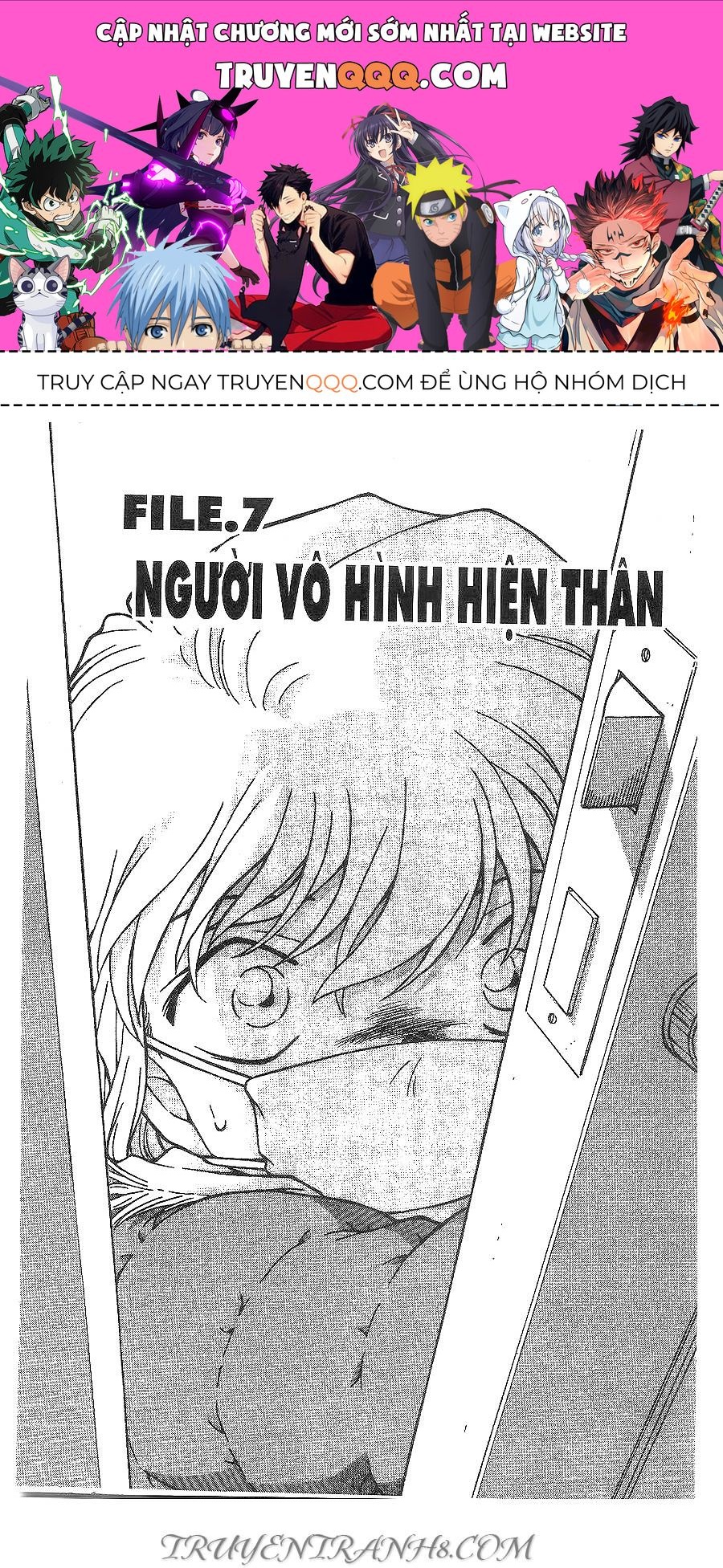 Chapter 431 - 5