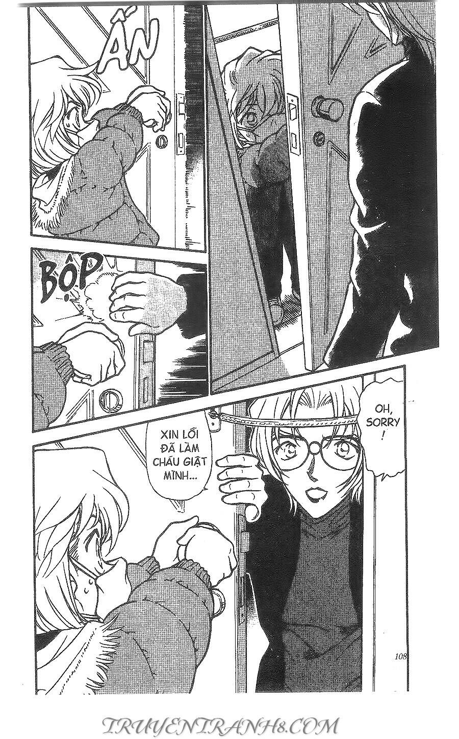 Chapter 431 - 6