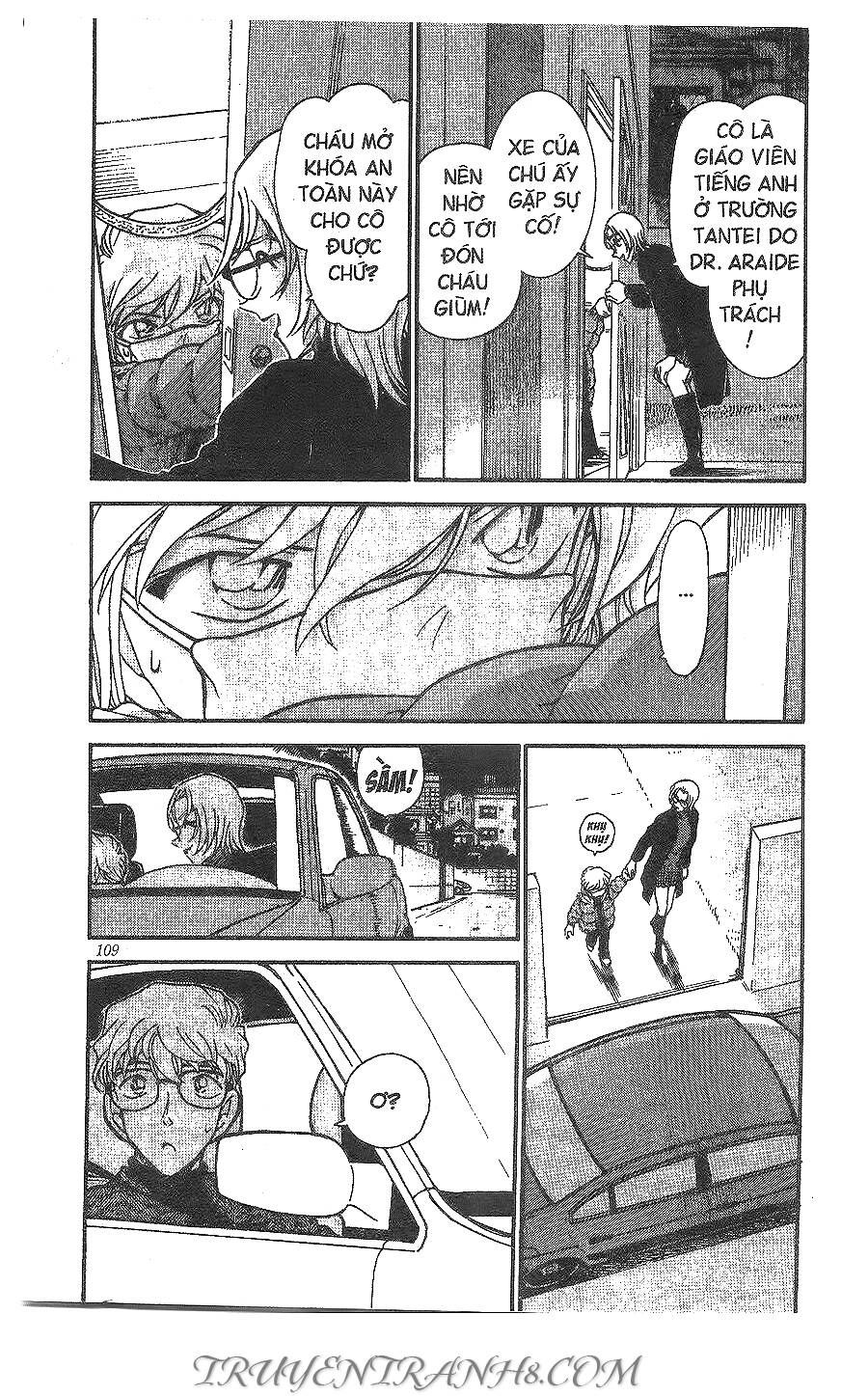 Chapter 431 - 7