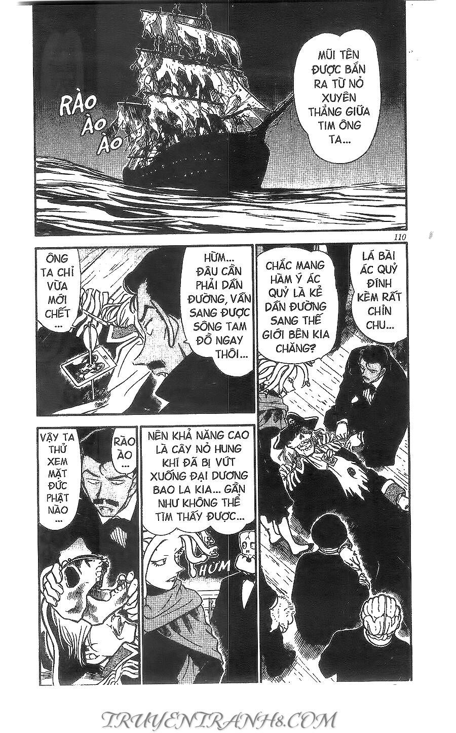 Chapter 431 - 8