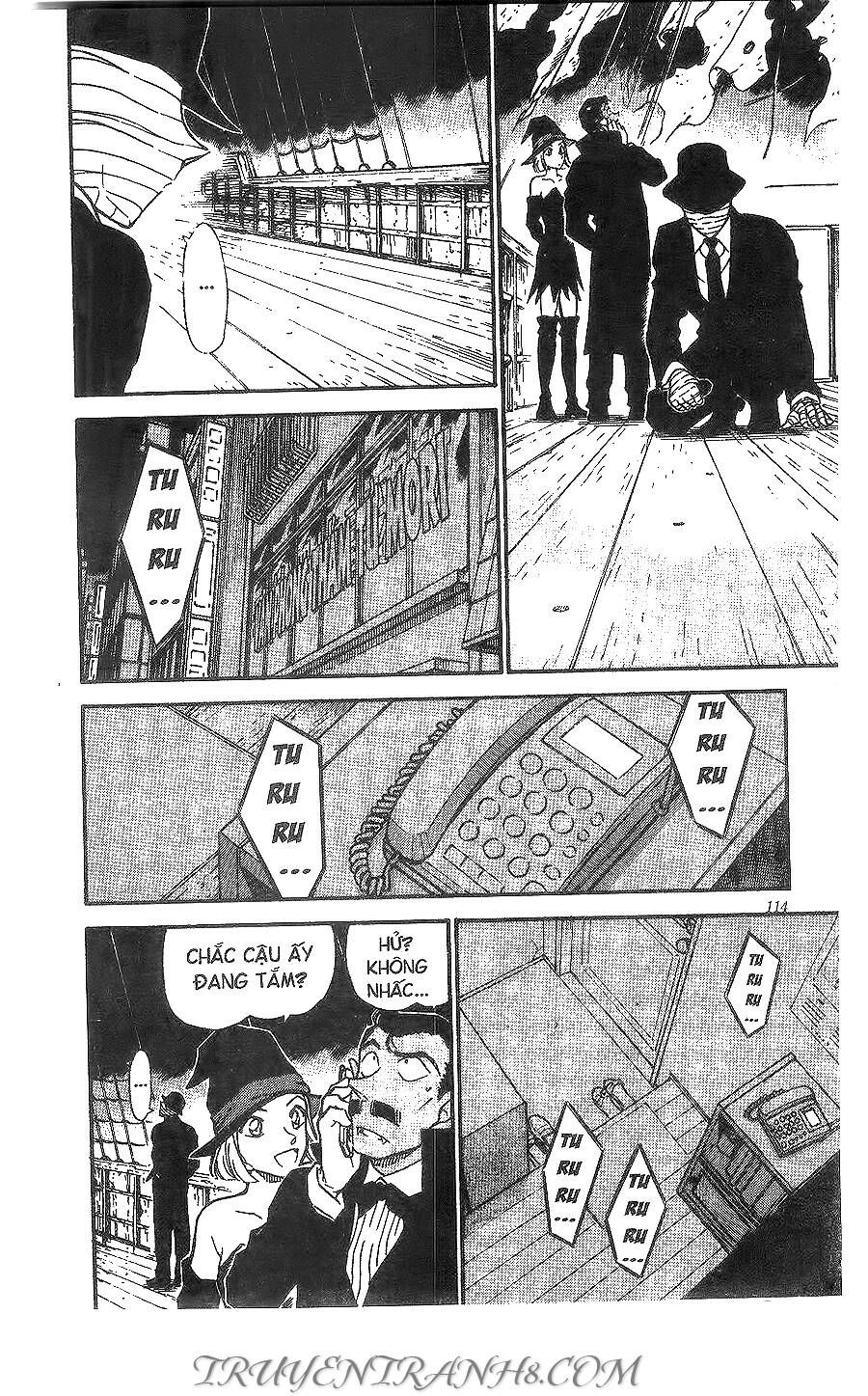 Chapter 431 - 12