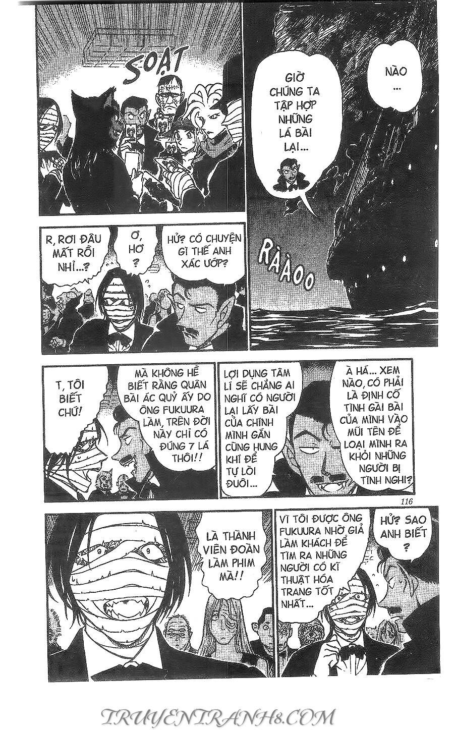 Chapter 431 - 14