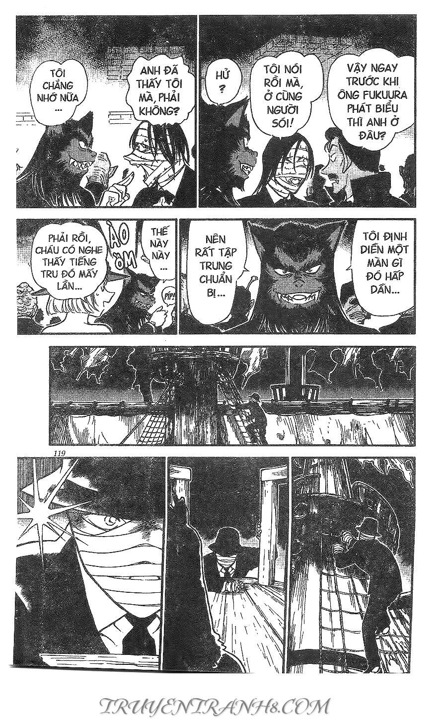 Chapter 431 - 17