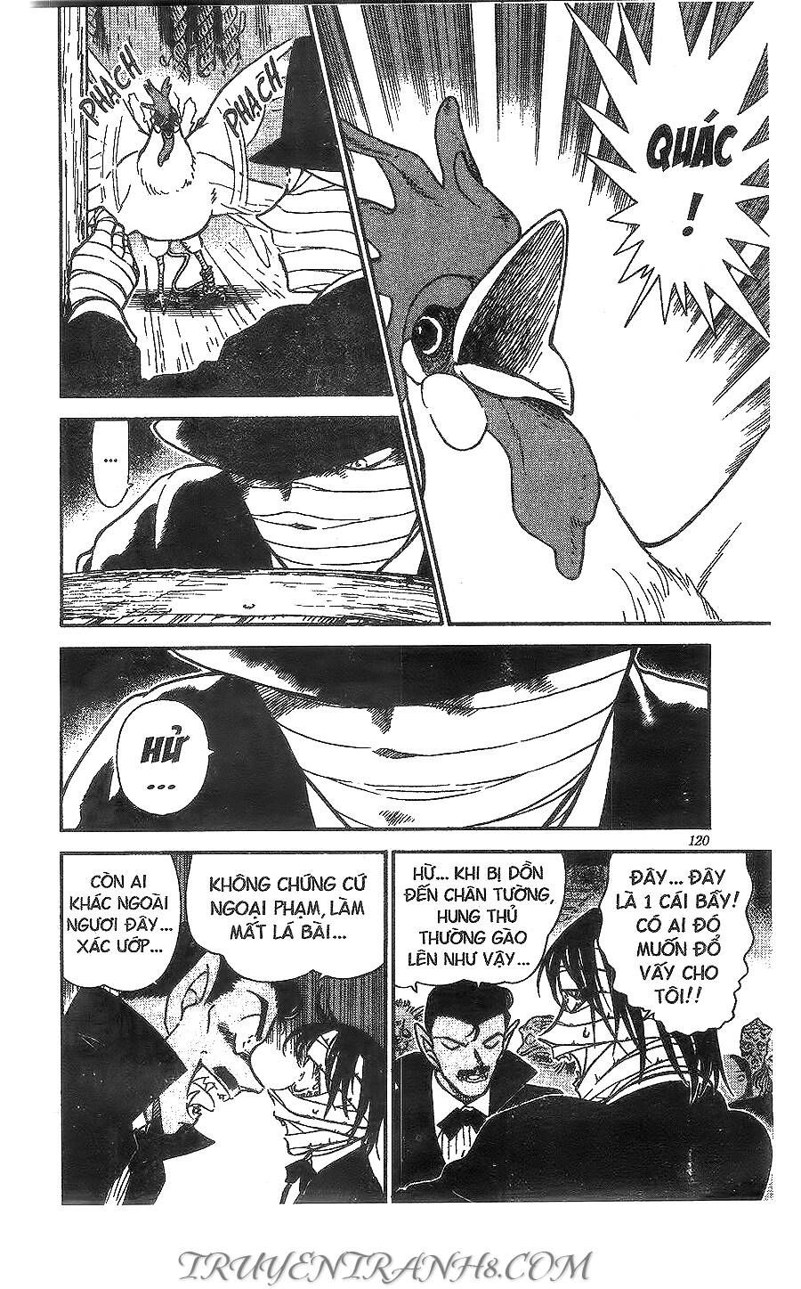 Chapter 431 - 18